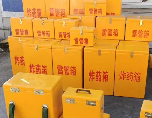 下冶镇炸药箱雷管箱具体有什么用处?