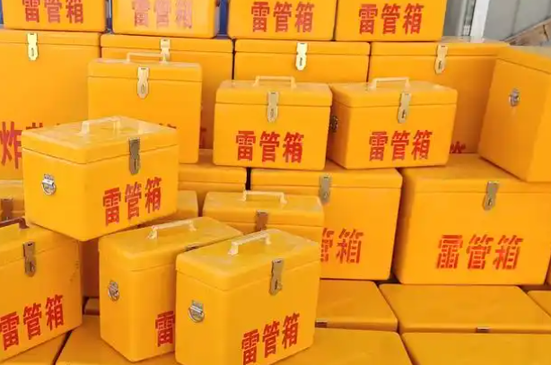 下冶镇矿用炸药箱和雷管箱的运输安全指南