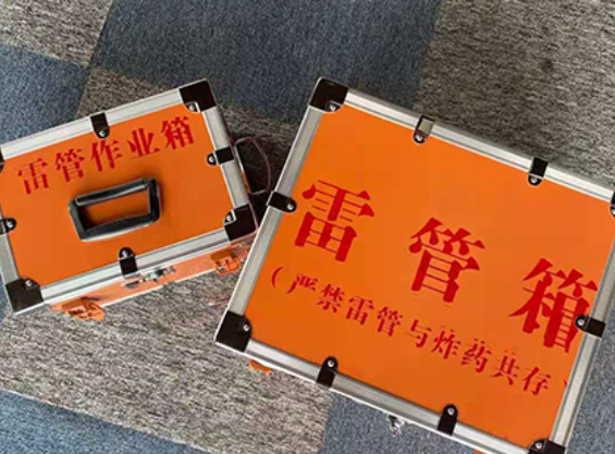 下冶镇中国爆破器材行业协会关于民爆行业团体标准的声明