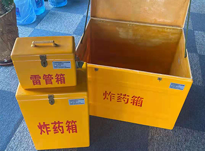 下冶镇爆破器材仓库储存规模全解析